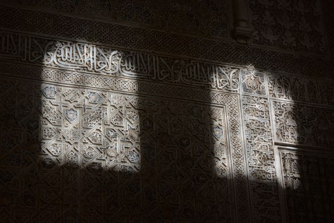Images of Alhambra: Sun entering through two windows illuminates the writings in the Alhambra. Photo by Eduardo Libby